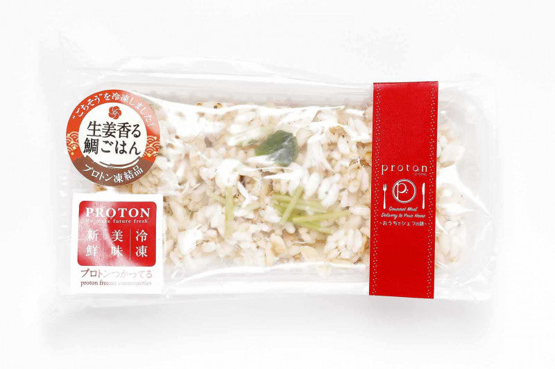 「小腹めし」生姜香る鯛ご飯