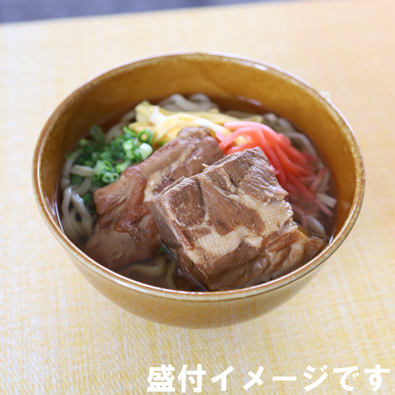 うるまるそば(沖縄そば)