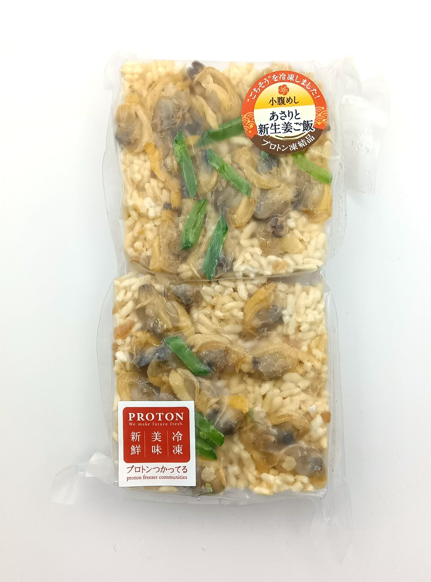 【彩りご飯】「小腹めし」あさりと新生姜ご飯