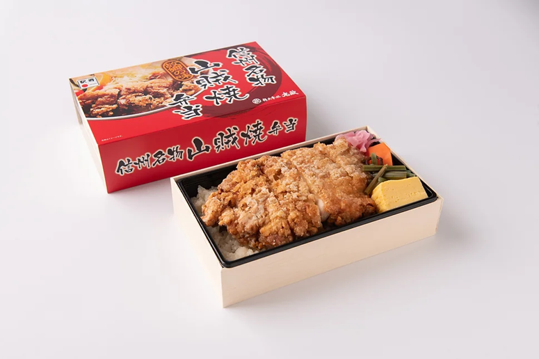 冷凍 信州名物山賊焼き弁当