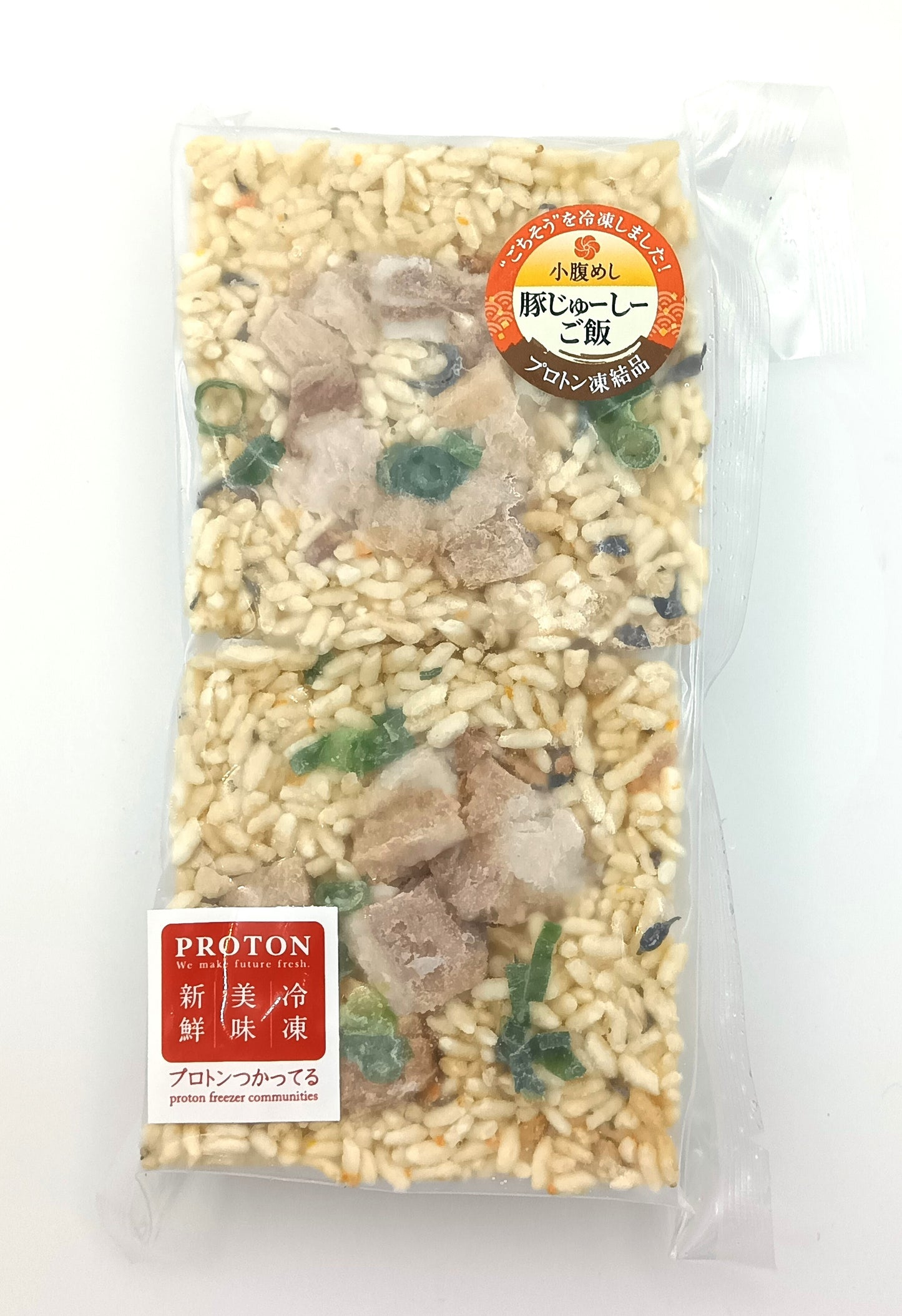 【彩りご飯】「小腹めし」豚じゅーしーご飯
