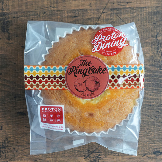 リングケーキの開発秘話をシェフにインタビューしてみました。