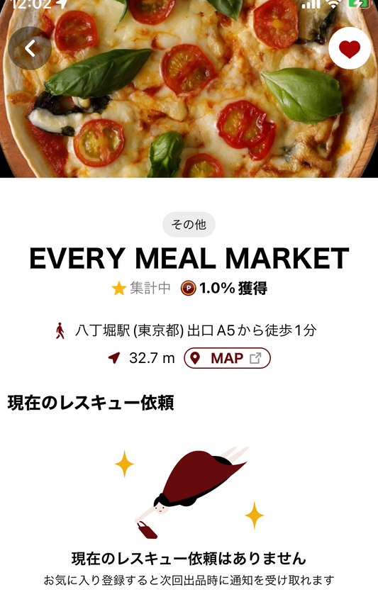 TABETEでの出会いから広がる“冷凍の可能性” — フードロス削減とおいしさを両立する取り組み