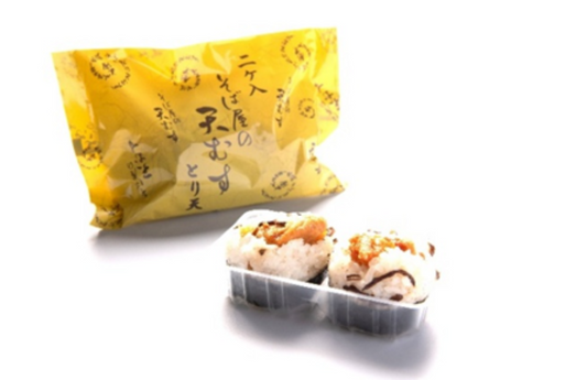 冷凍　そば屋の天むす　とり　2個入り